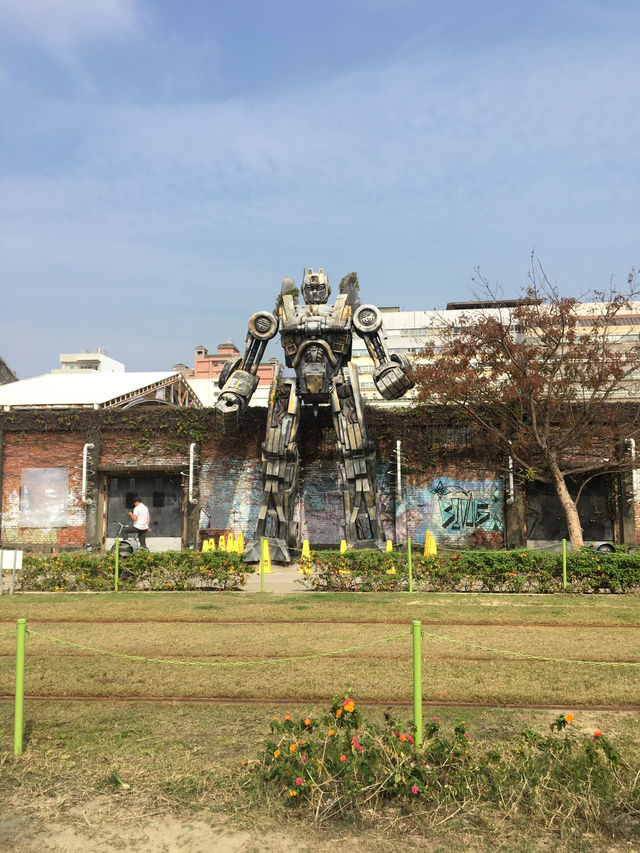 가오슝, 보얼예술특구에 가다