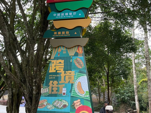 🌊 Detian Transnational Waterfall (德天跨国大瀑布) – A Natural Wonder Shared by Two Nations! 🌊 Detian Transnational Waterfall (德天跨国大瀑布) – A Natural Wonder Shared by Two Nations!