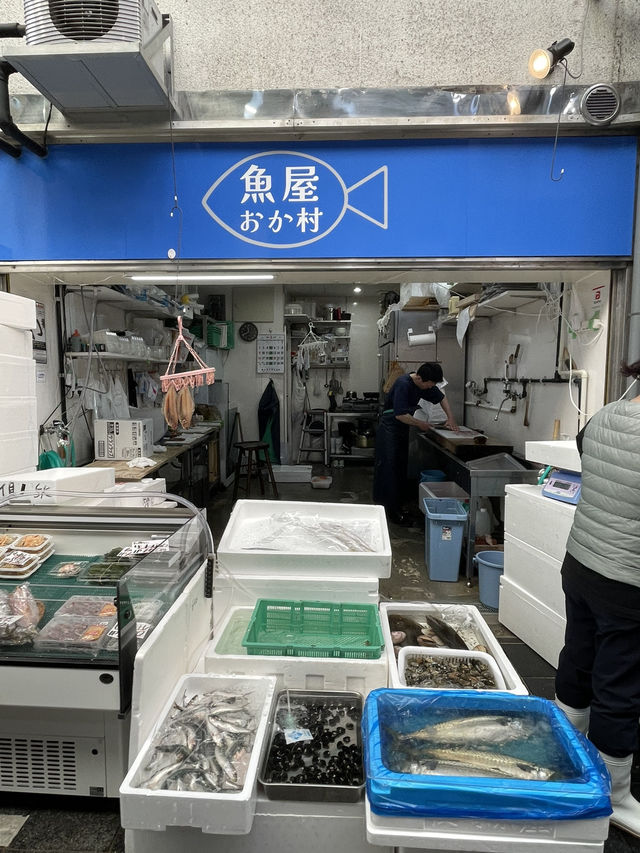 🇯🇵 Kuromon Market