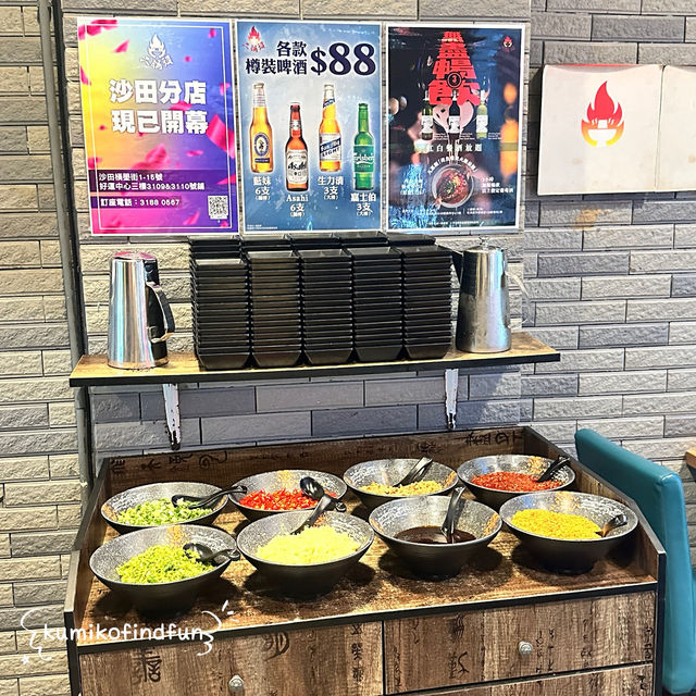 二鍋頭 📍香港🇭🇰 旺角