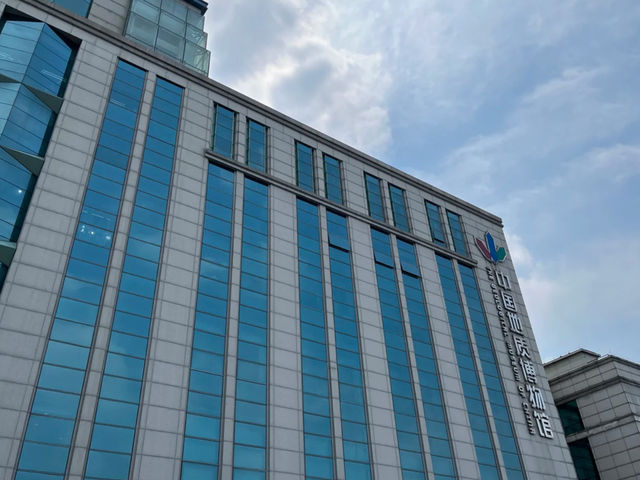 🚶♂️ Beijing's West City Citywalk: A Historic Route from Fuchengmen to Xisi! 🚶♂️ Beijing's West City Citywalk: A Historic Route from Fuchengmen to Xisi!