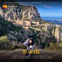 ๋ฐ๋ฅด์
๋ก๋์์ ๋น์ผ์น๊ธฐ๋ก ๋ ๋๋ ๊ทผ๊ต ์ฌํ์ง BEST 7๐ซถ๐ป