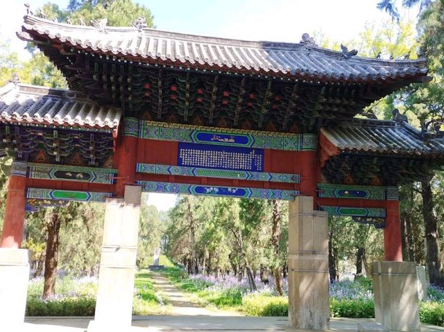 Confucius Temple (Qufu, Shandong)