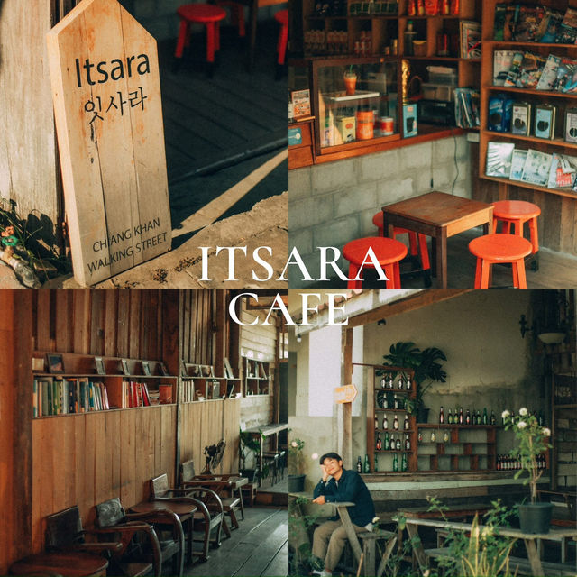 แพลนเที่ยวเชียงคาน เมืองชิลๆ 2 วัน 1 คืน ✨🫶🏻 