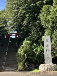 【鹿児島・霧島市】⛩️霧島神宮🏺黒酢ガーデン壺畑〜霧の聖地と黒酢壺の歴史旅〜
