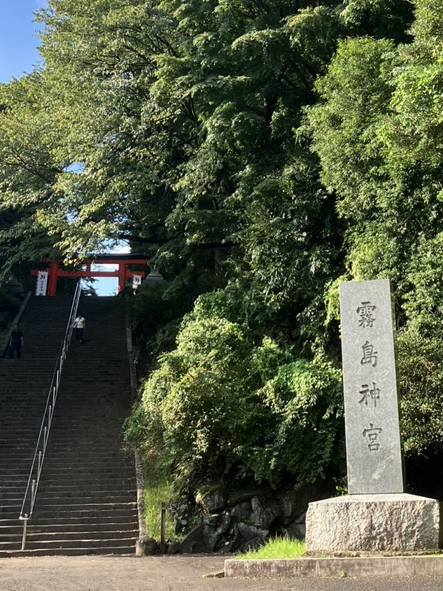 【鹿児島・霧島市】⛩️霧島神宮🏺黒酢ガーデン壺畑〜霧の聖地と黒酢壺の歴史旅〜