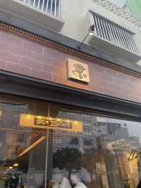 【沖縄】オススメご飯