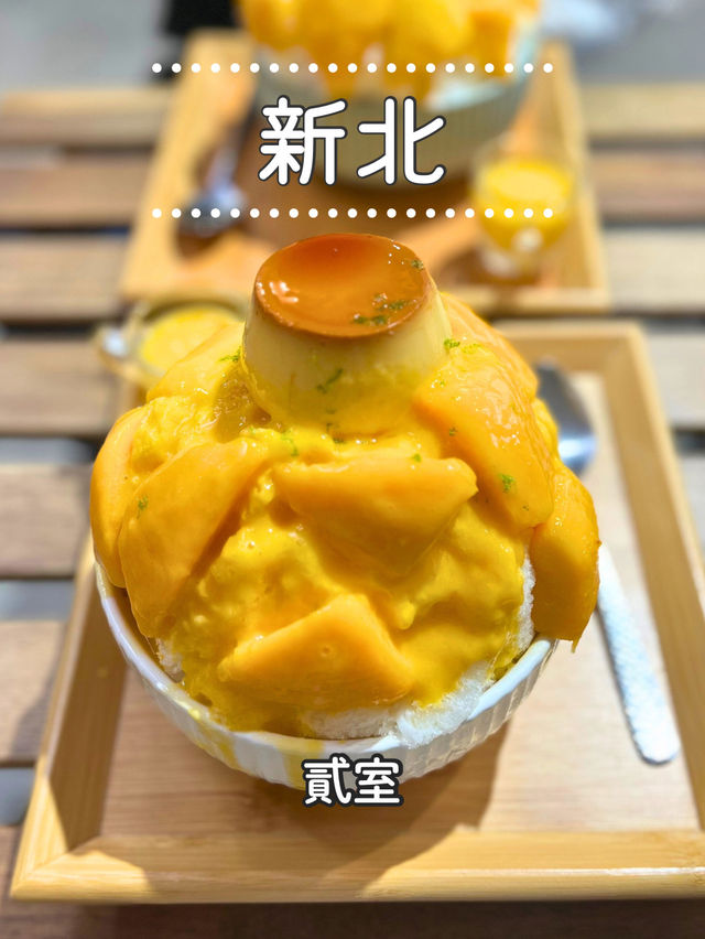 【台湾】🍧 台湾の夏を彩る！マンゴーかき氷