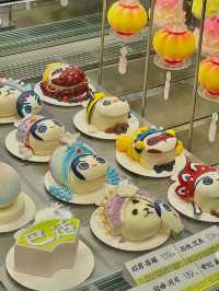 Holiland 1992 เบเกอรี่อร่อยๆ ใจกลางถนนกว้านจ๋าย
