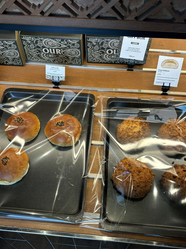 대구 수성못 데이트 맛집 [아우어 베이커리]