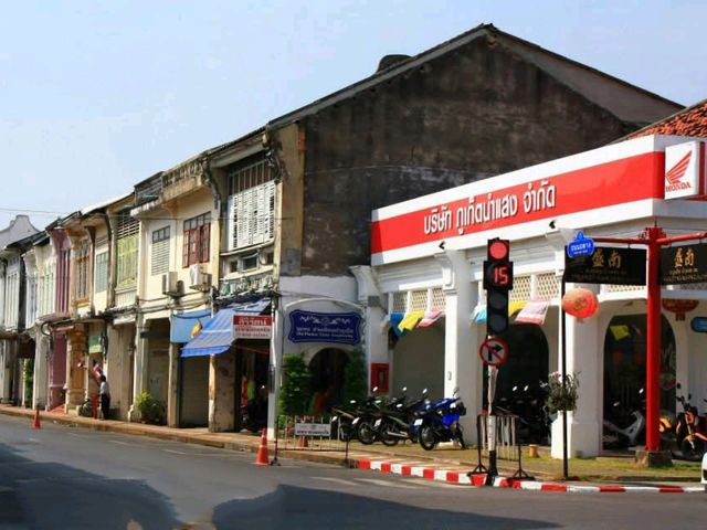 ภูเก็ต ภูเก็ต