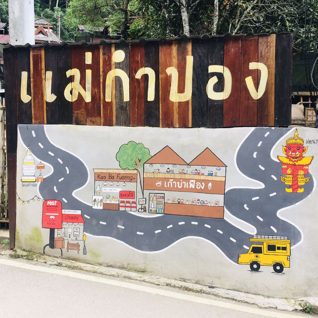 ทำไม”แม่กำปอง”ถึงมีเสน่ห์ ใครไปก็หลงรัก อยากไปซ้ำ