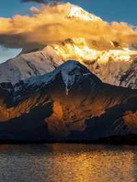 The Western Sichuan Route 