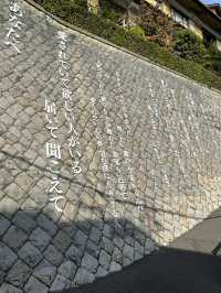 道後温泉本館の姉妹湯 