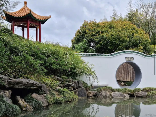Hamilton Gardens