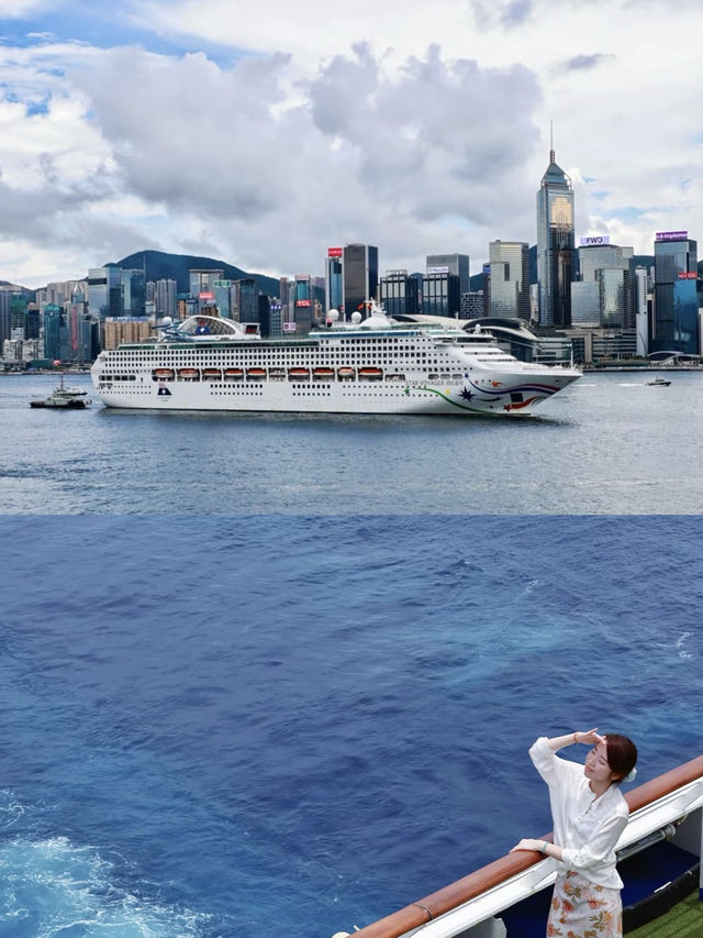 🌊 麗星郵輪領航星號：星級海上之旅