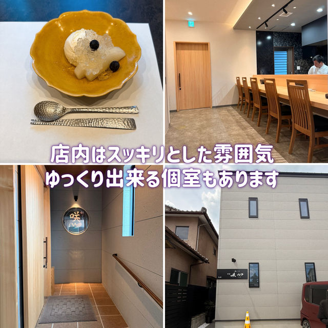 【大分】【別府】【湯布院】大分グルメ攻略✨極上のご褒美ランチ旅