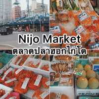 ตลาดปลา Nijo Market 🦀🐠🐟