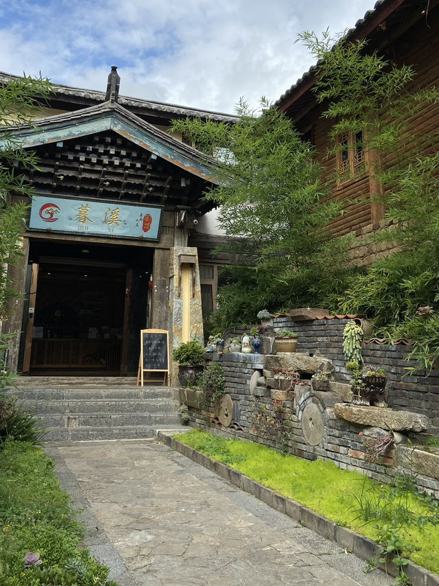 Lijiang Old Town: A Maze of Cobblestone
