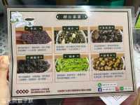 食在旺角 | 襟江酒家 | 推介叉燒燒腩仔