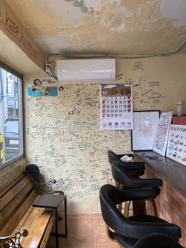 제주 시내 카페 사랑 자유 평화 낭만