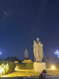西安旅