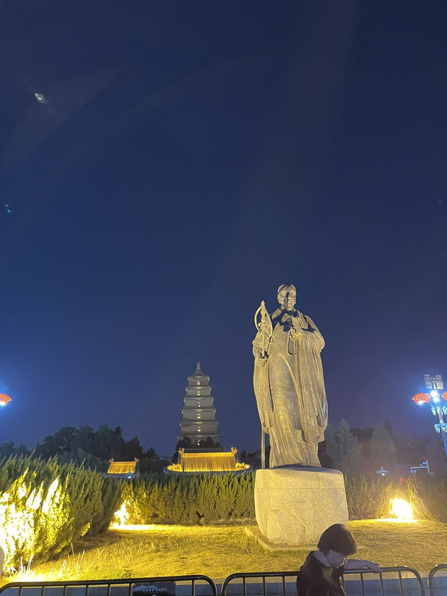 西安旅