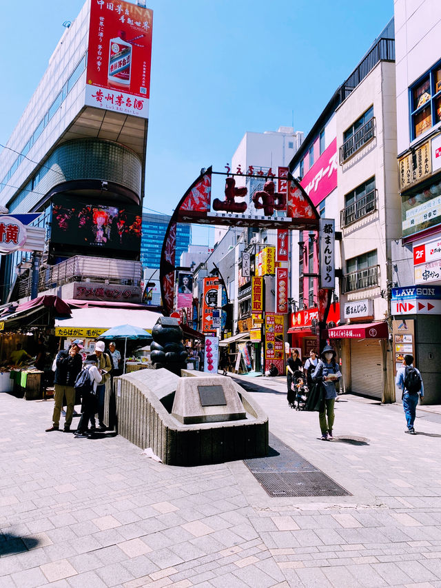 東京上野好好玩🙌🏻