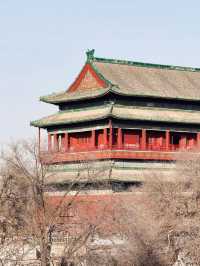 แนะนำย่านฮิตในเมือง  Shichaha Beijing