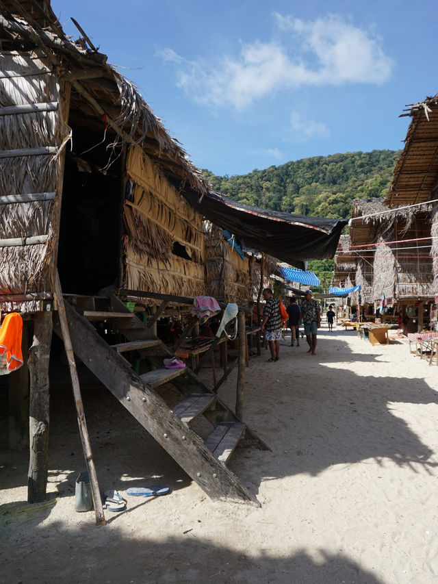 อุทยานแห่งชาติหมู่เกาะสุรินทร์ อุทยานแห่งชาติหมู่เกาะสุรินทร์