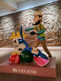 A Chance Encounter at the Bazaar with a Humorous Sage: Afanti and His "Comic" Donkey