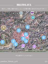 【ブラチスラバ】おすすめSPOT9選！