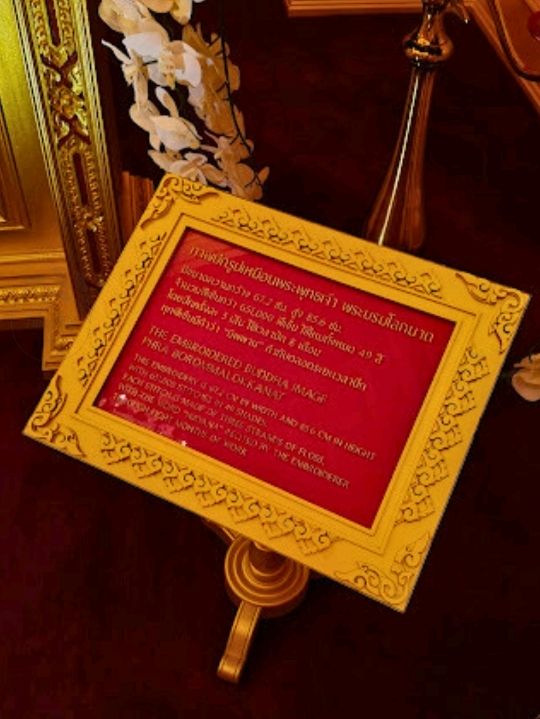 ðžāļŦāļāļĄāļāļŠāļīāļāļēāļĢ āļŠāļĢāļ°āļāļļāļĢāļĩ ðžāļŦāļāļĄāļāļŠāļīāļāļēāļĢ āļŠāļĢāļ°āļāļļāļĢāļĩ