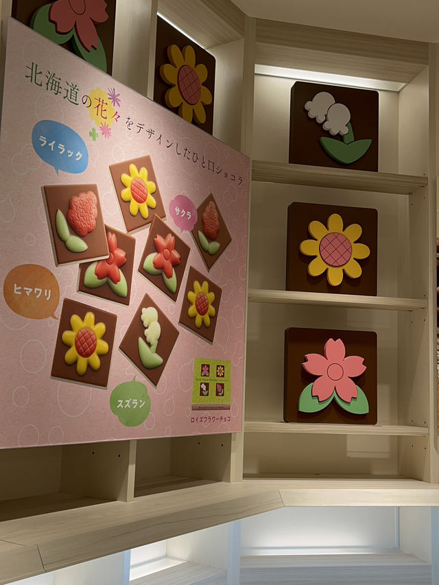 🍫🏰**チョコレートの魔法に包まれる「ロイズ チョコレートワールド」**🏰🍫