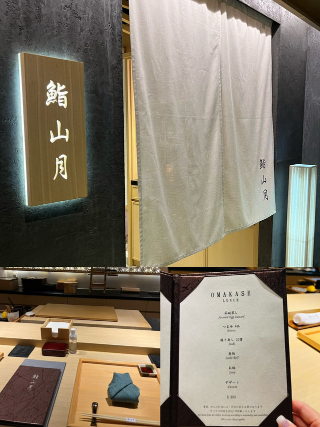 銅鑼灣omakase午餐🍣