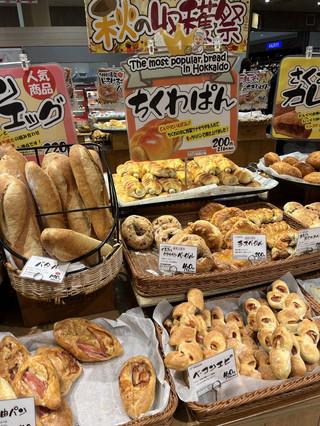 去札幌旅遊，一定要去東栗麵包店！ ！ ！ 🍞🥖🥐