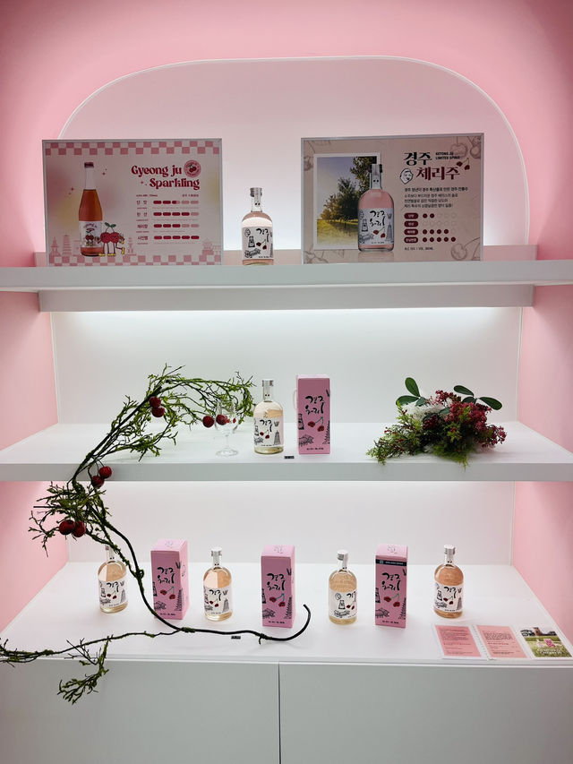 경주 이색적인 소품샵 추천 경주 이색적인 소품샵 추천