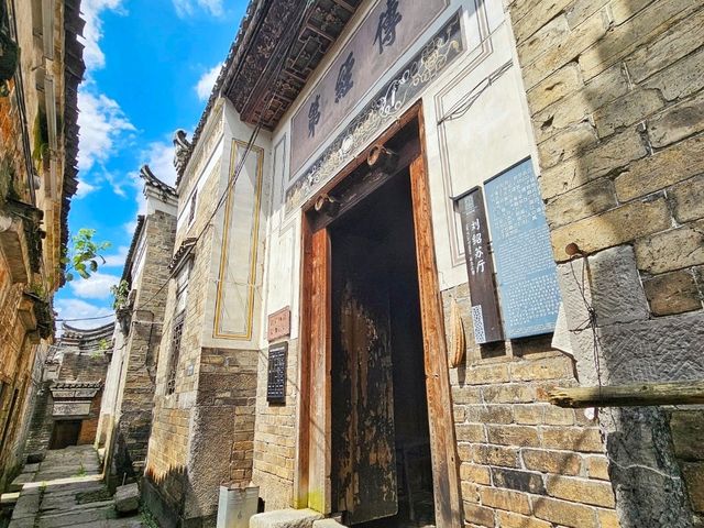 蹒跚小旅人在高椅嶺的龍脊上漫步,去板梁古村做一場明清夢 蹒跚小旅人在高椅嶺的龍脊上漫步,去板梁古村做一場明清夢