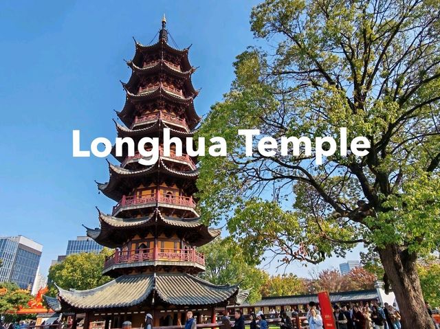 Longhua Temple วัดสำคัญในเซี่ยงไฮ้