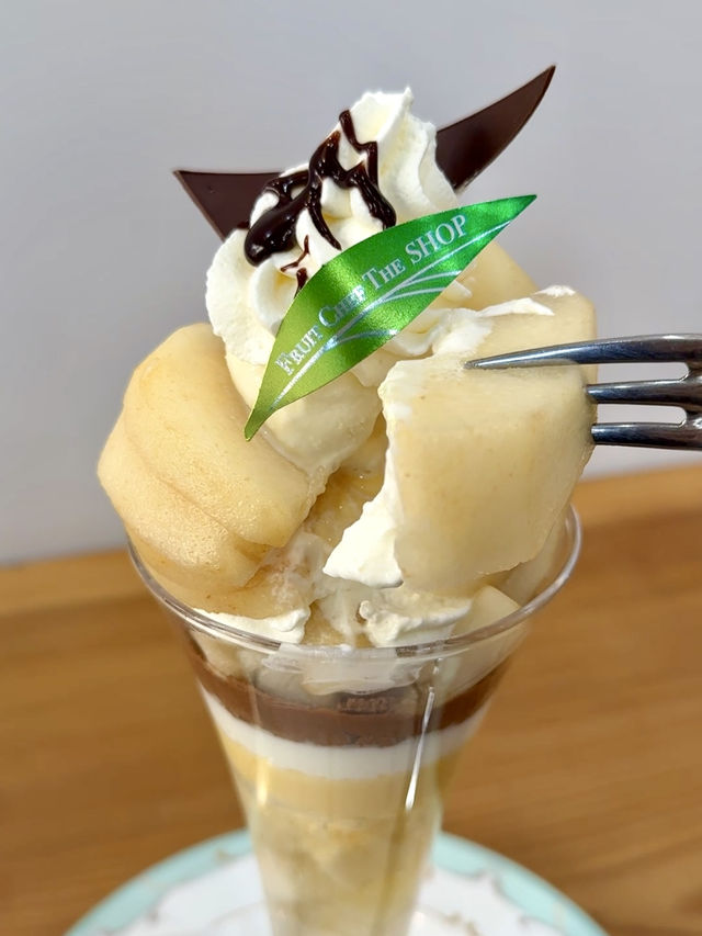 Pear Paradise Found at FRUIT CHEF THE SHOP