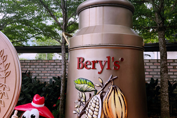 🍫 Beryl’s Chocolate & Museum: Sweetest Experience Ever! 🌟 | 트립닷컴