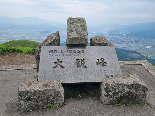 🧳 규슈 투어 - 구마모토 2박 3일 