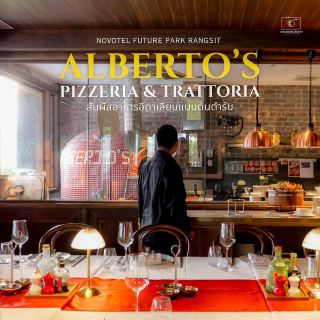 ร้านอาหารอิตาเลียนสูตรต้นตำรับจากเชฟชาวอิตาเลียน