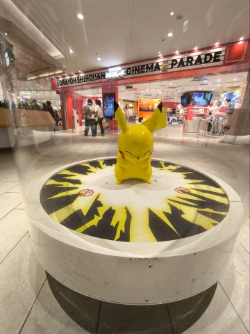 2026 ポケモンセンターメガトウキョー | 東京ショッピングモールの観光