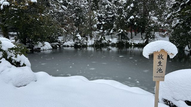 日本三名園 - 兼六園