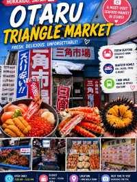 🦀Otaru Triangle Market | The Best Seafood Breakfast in Hokkaido 🇯🇵
