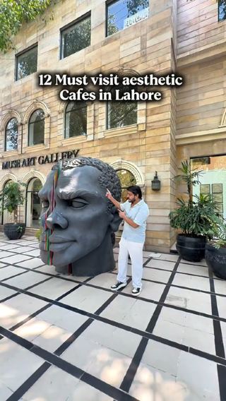 12 Aesthetic Cafés in Lahore That Are Totally Insta-Worthy 🌿☕