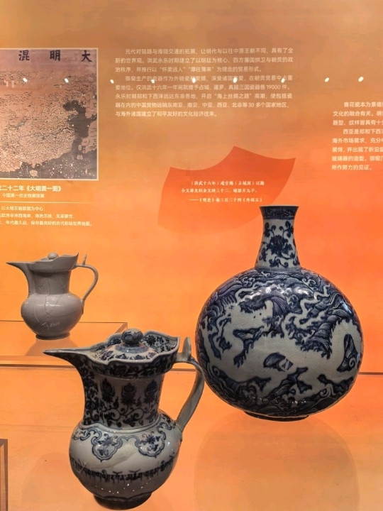 🏺 景徳鎮官窯博物館 | 陶磁器と建築が出会う場所 | Trip.com 景徳鎮