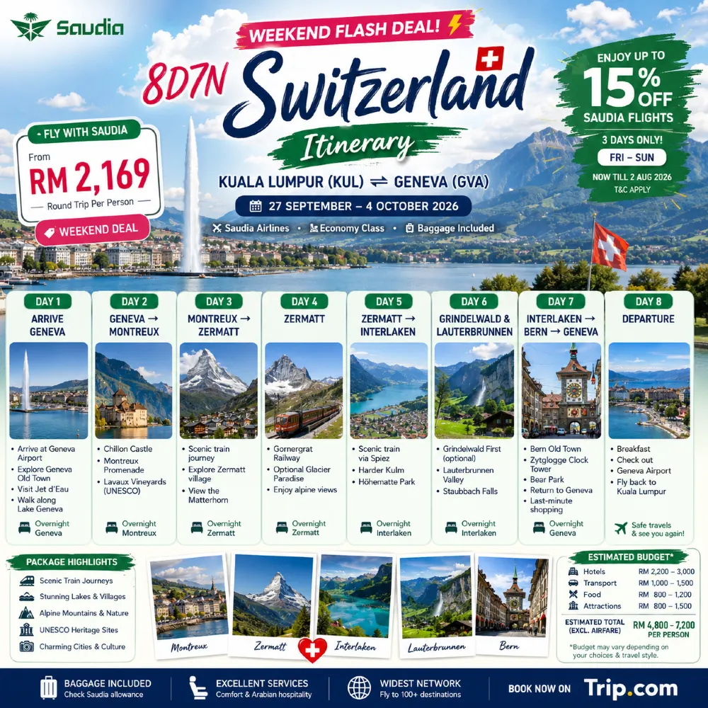 週末限定フラッシュセール:スイスの夢の旅がたったのRM2,169!🇨🇭✈️