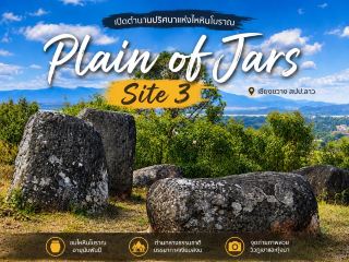 Plain of Jars: Three Mysterious Heritage Sites of Xieng Khuang